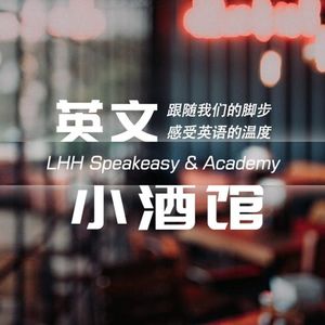 挑战版《闲话美国》－美国宝爸宝妈（正常语速）