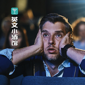 《英美大不同》-电影院的噪声制造者，要不要正面“刚”？
