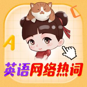 颜值崩塌怕什么？晒就完事儿了