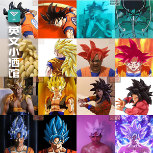 《Geek时间》-有的cos眼睛“辣”，有的cos“辣”眼睛！