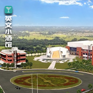 《闲话美国》-听着“高大上”的国际学校,到底有什么不同?