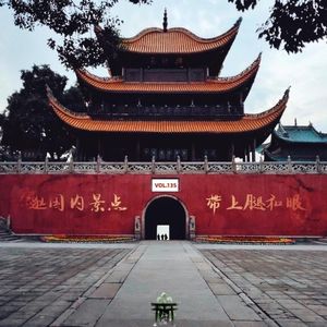 vol.135 逛国内景点 带上腿和眼