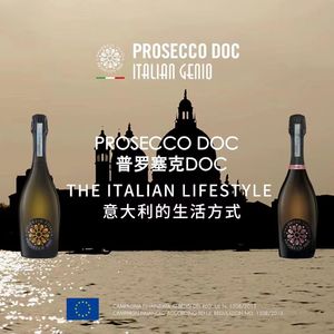 《小酒馆·大世界》-卷不动了?“意式躺平”了解一下。