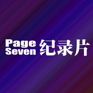 云山追猿(无缝链接完整版)