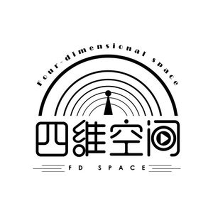 四维空间_Radio