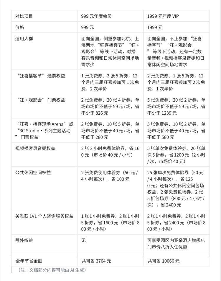 aHR0cDovL2ltYWdldjIueG1jZG4uY29tL3N0b3JhZ2VzLzIzYzYtYXVkaW9mcmVlaGlnaHFwcy8yOS8wQy9HQXFocDUwTkFLLWNBQUdhS1FRLWhKNEYuanBlZyFvcF90eXBlPTQmdXBsb2FkX3R5cGU9YXR0YWNobWVudCZkZXZpY2VfdHlwZT1pb3MmbmFtZT1tb2JpbGVfbGFyZ2U=