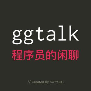 ggtalk 暂时迁移到 sndn.link/ggtalk