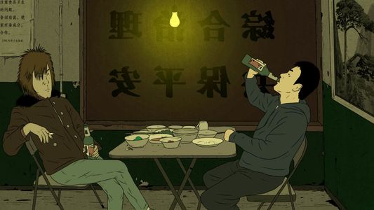 005. 严肃脸:小镇青年们,漂着还是回老家?