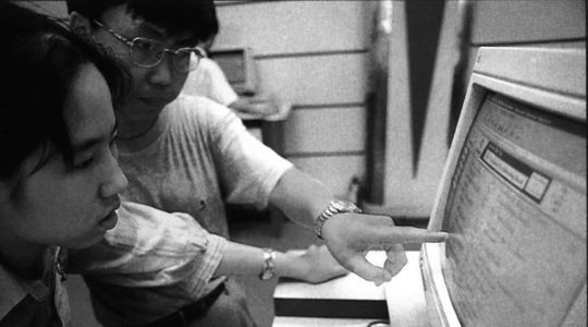 009. 互联网考古学(1998 – 2012):从拨号上网到全民「偷菜」