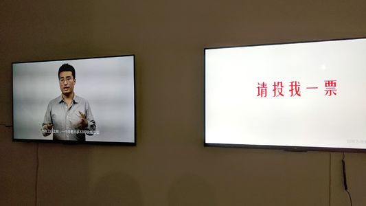 011. 我不害怕世界会忘记我