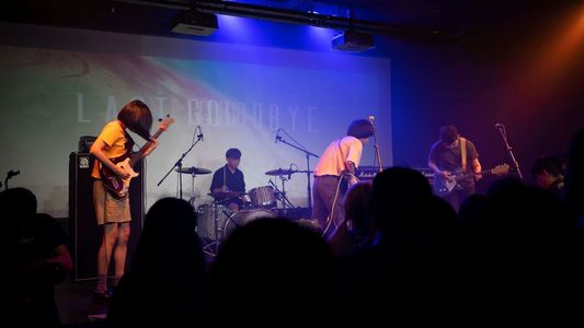 022. 乐队的夏天来了吗?