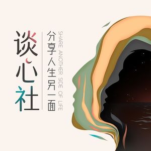 阿娇：我享受现在的生活