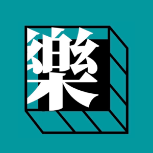 017. 吐槽 | 要知道在闲鱼上卖东西受气是正常的啊同志们！