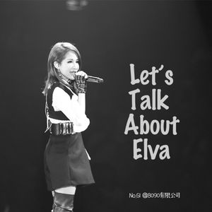 61: Let's Talk About Elva