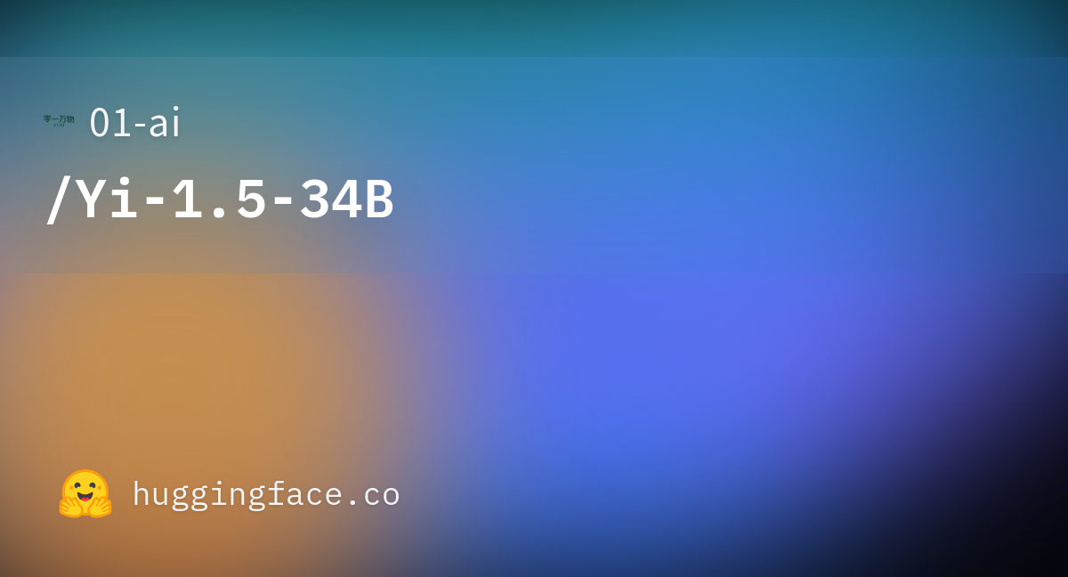 Yi 1.5 AI model