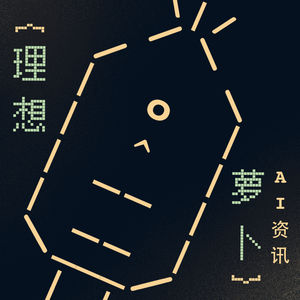 移民子女难融入 语言障碍加剧日本校园霸凌，孩子遭遇校园霸凌，家长该怎么做？