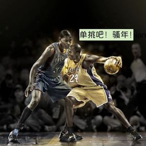 SP NBA全明星赛增加单挑怎么样？｜春节特别节目（4）
