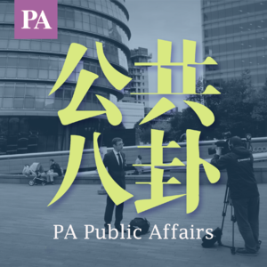 01 碳中和刷屏了,我们盘盘怎样驾驭随机波动的调皮新能源