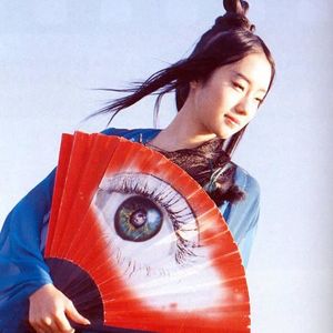 「韩式电子」全体爷青回！千禧年大火Y2K舞曲1⃣️小时megamix！！