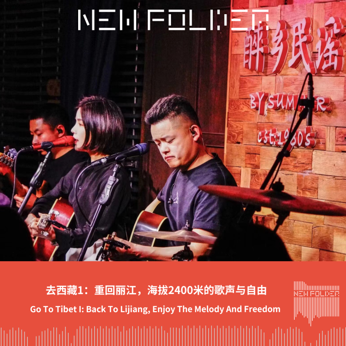 episode-cover