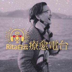介绍我的社群，引领开放与自由的灵性与疗愈文化