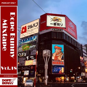 Dope Bunny Mixtape_Vol.18