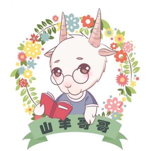 1551.《阿文的小毯子》