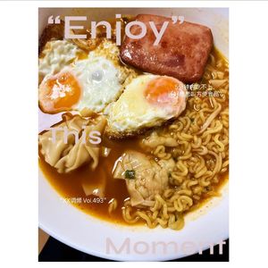 5分钟内吃不上，还好意思叫方便食品？Vol.493 XXFM