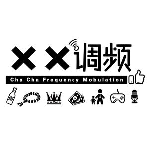购买了搞笑真撞鬼记【三】六分钟版本的同学请进！