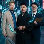 一口气说完咒术回战下 Vol.562 XXFM