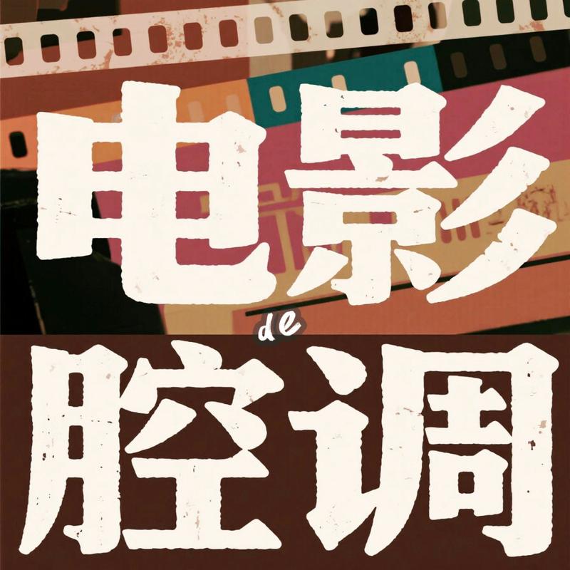 podcast-avatar