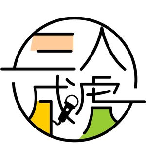 《声生不息》：我们的港乐记忆