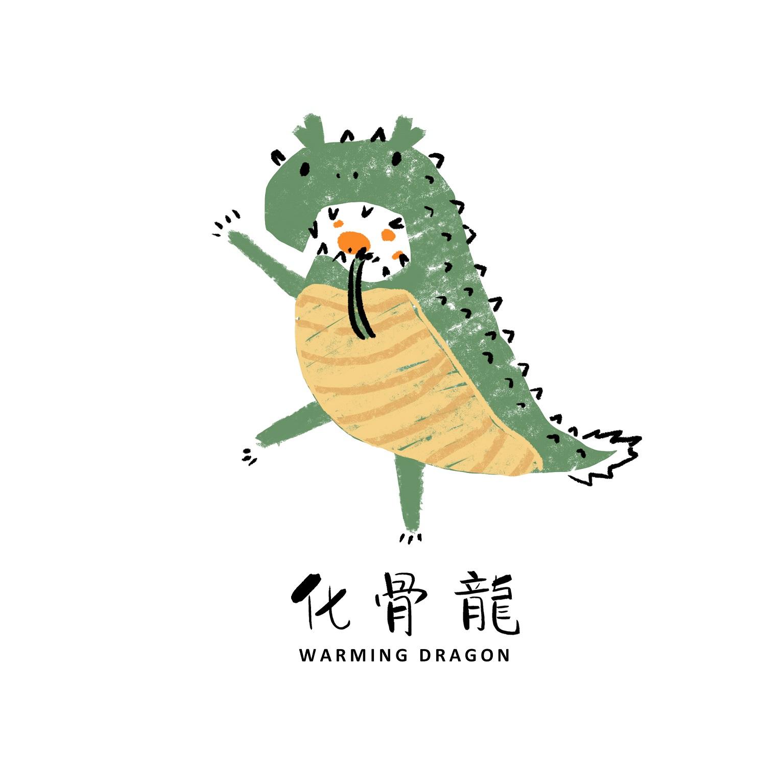 化骨龙 | 小宇宙 - 听播客,上小宇宙