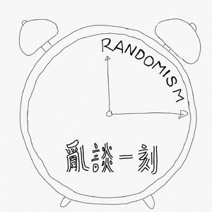 美国|那些流出白宫的机密文件