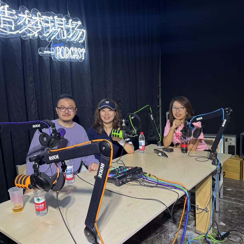 Podcast Cover