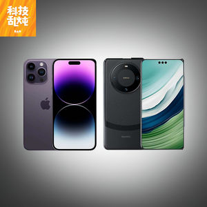 科技乱炖：「遥遥领先」的华为，还是「好奇心上头」的苹果？