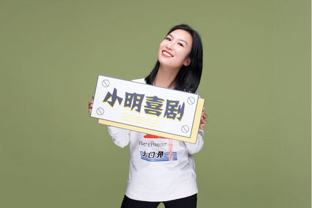 7 Girls’ Comedy|大明湖畔的小明喜剧主理人