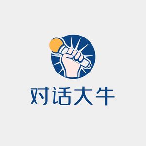 对话月影大大：AI风口下，做技术、做产品还是卖课？