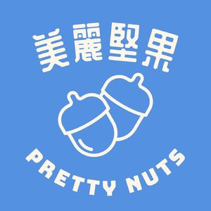 EP120:暑期电影,Cunningham,Dr. Fauci以及Lindsey Graham