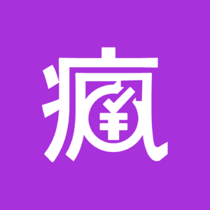 88. 盒马的两难：既要「移山」、又要下沉