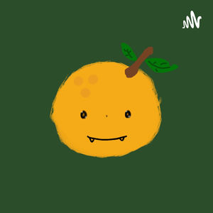 做播可梦的橙子