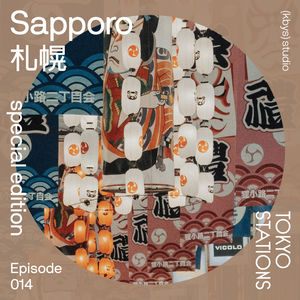 (Bonus) Sapporo 札幌，向北去追逐生活