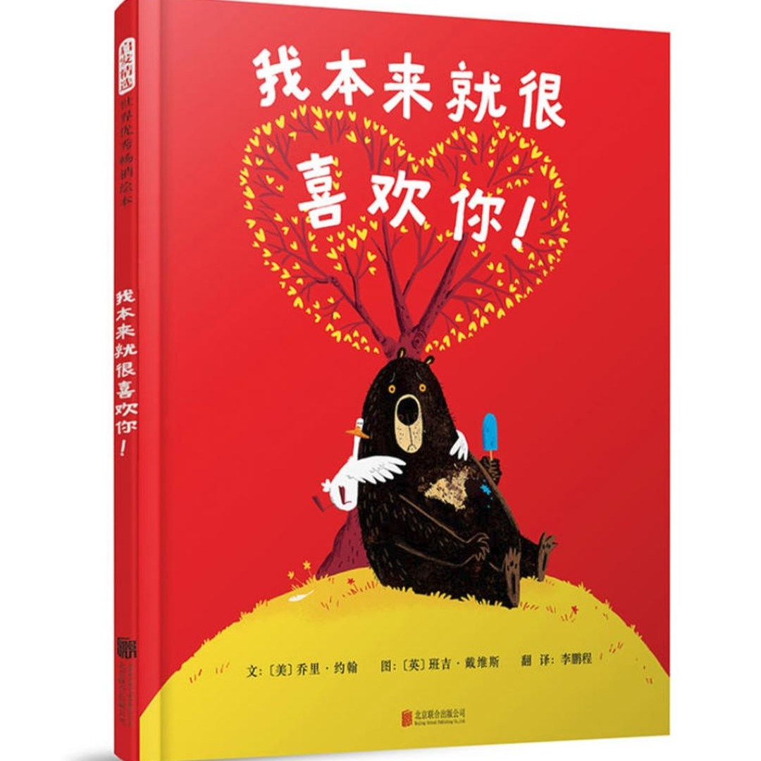episode-cover