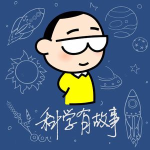 听众问答44:答微信小程序的优缺点是什么?