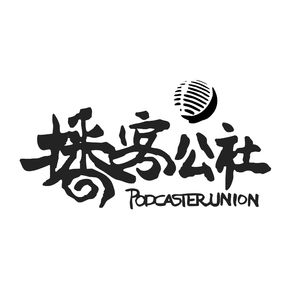 《三国杀》中国式桌游的巅峰