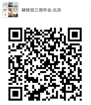 227.金宵大厦：奇情幽秘鬼狐味正，人情味浓