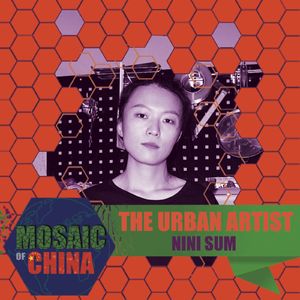 The Urban Artist (s01e16: Nini SUM, IdleBeats)