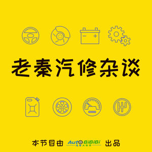Vo118 听众问题解答