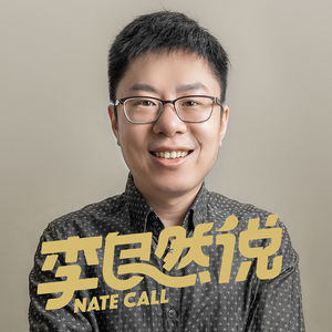 如何了解自己并理解他人