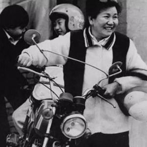 259.我想赵丽蓉了
